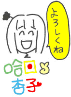 �Цh�h���ЩO�I