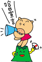 ����Ũ��I