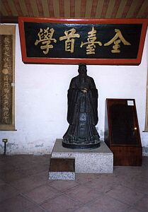 �^�D���j���դҤl�O�]�I