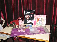 �D��j����counter