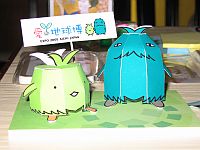 ���J�N�c���U�լ۽�