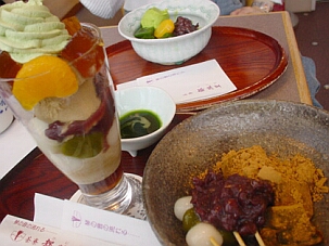 �������������I