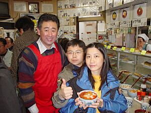 �b�D�n����M�Q�����ͦX��