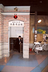 �M�e�����t��