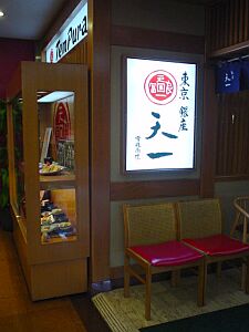 �Ȯy�Ѥ@�Ѱ�ù���E��