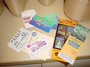 �@�j���u�f�d