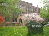 ����᪺�_�j�ն�