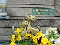 �۫λs�G���߼лx