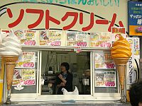 ���W���e�����U��