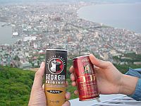 �}�H�����Y�N�x�Ad���n�r�S�n��A�n�h�R�������x��U���o�[