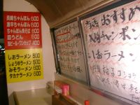 �y���ѩ������@��