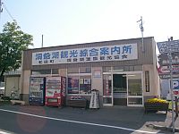 �O���Y���v���[���פ���