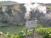 ���s�W�@��