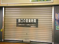 ���L�ݦ��r�HJR�}�ݯ��Ӳ��ȳB1830�N���u�I