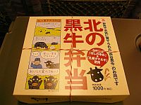 �]�ˤ@d�������K�����K���Ad�¤��צn�n��