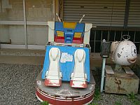 �`�Y���餺�Q��󪺰��F