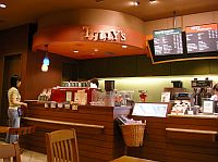 �p�s������Tully's coffee