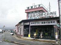 �ޭ]�N���|�z�ڤh��~��(�`��)