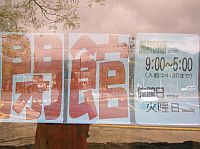 �A�����L�Ϳ��I�H���]�����x���I