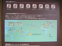 �P�����s�@�ˡA�v���i�a�ϡA����e���w�L�L�ˡI