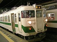 �^�{���q���A���L�x�����A�X�n�V�I