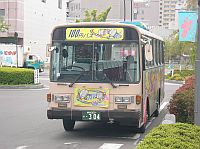 ���e��100yen�[���ڤh�A����@�{���u�Y100yen