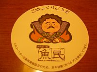 �C�˯��e������