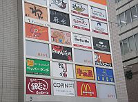 �F�f�eBivi�ӳ��A���v�a���{