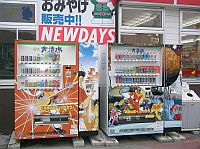 �۳c���P�~�𳣦�