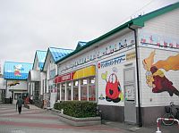 �~��ѥx����