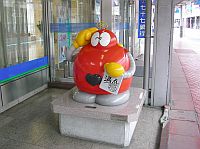 �O�ӫY�Ȧ�~���p�S�_