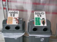 �U���c����