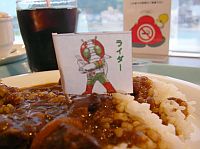 ��ӫY�@�����W���X�I