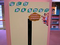 �O�ӭn�n���Y���ϴN�|ڻ��T�����P�����J