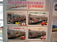 �����ЦU�a���P�����e�y��/�D�D��������