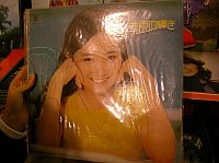 �O�i�ۤ����H����H���[�A���ѧr�H.......Agnes Chan