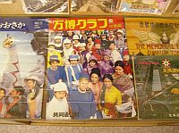 �����j�a�hڻ�R�a�y�աA�ڦ��j���@��ڻ�A�l���I