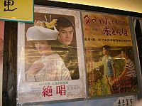 �T�Z�P�ʴf�r�I