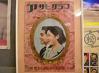 ��ӤӤl���B�����A�Ӯa�\�����Ѭӳ�