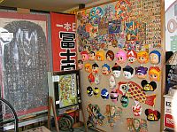 �J���n���h����