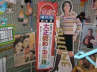 �O�״N��D�c�ժ��]��I�I�ѥ����Ӭ����Y��o�J�H