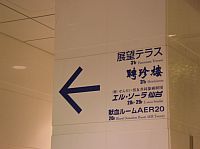 AER�j�Ӯi��h�ץ򦳶��u�üӡA�����nHIGH�[�I