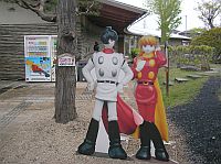 �j���������Y�ݩ�ȪO���J�Q�{�I