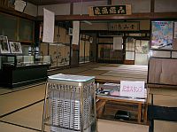 �ۤ��˥X�@�ɪ��Υ�