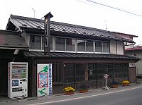 �ۤ��ˤ��ͮa