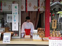 �@�꯫������s�u�B