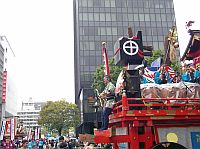 �C���s�s�