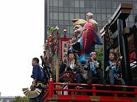 �O�ӭ��O�o