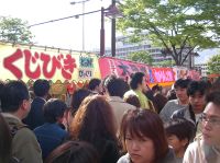 �n�Ѥ���A�������H�Y���