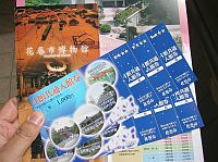 �|�]�@�q��A1000yen�@�i